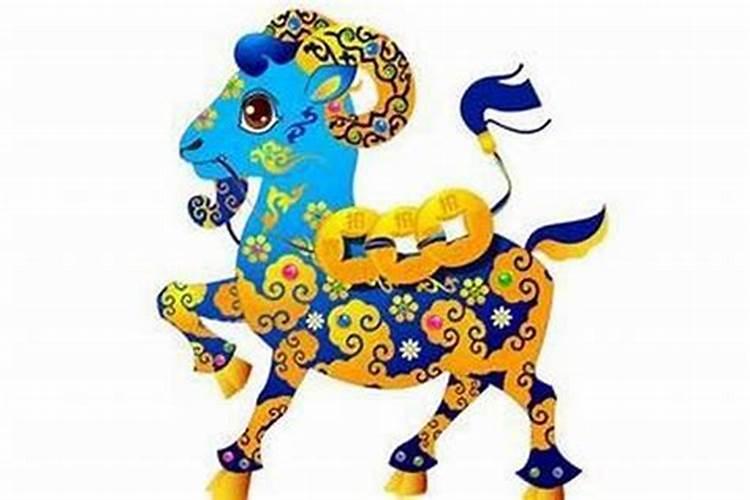 辛亥时是几点