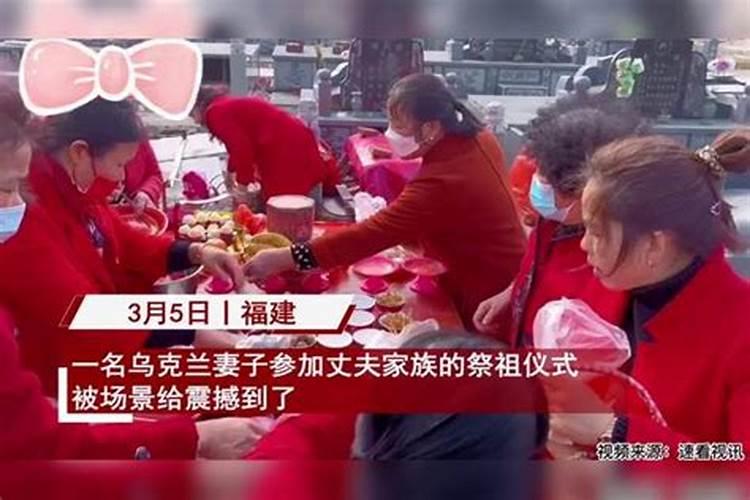 中元节最大禁忌是什么