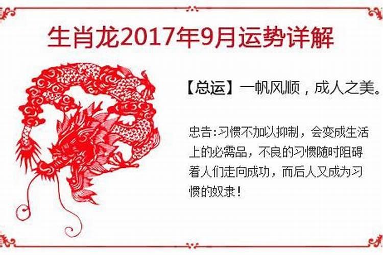 算命的方法有哪些
