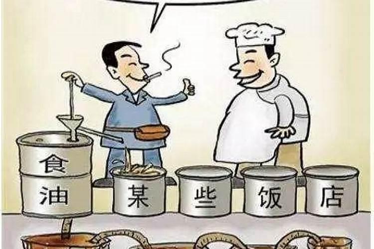 历史上属相不合的好夫妻,婚配时说属相不合的人,结婚后如何了？