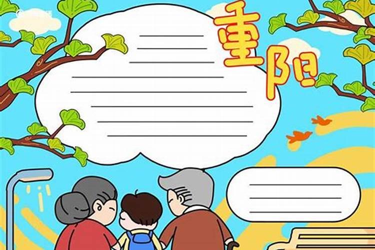 梦见自己的头发掉好多怎么回事