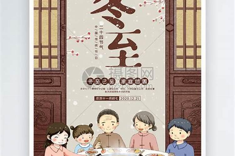 孕妇梦见生下男孩就会说话