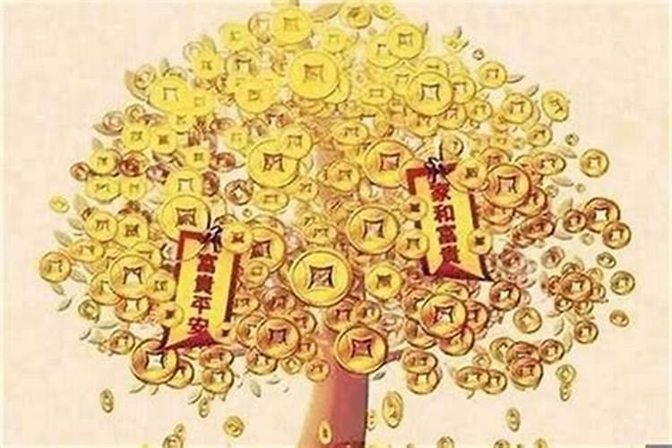 求财求愿望的话怎么说？