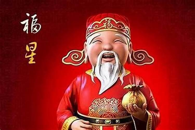 求财怎么说