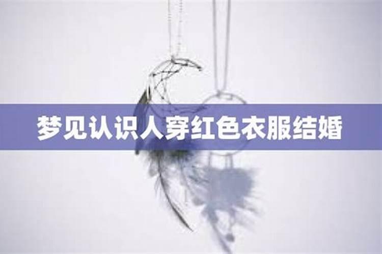 农历4月出生属兔人命好吗