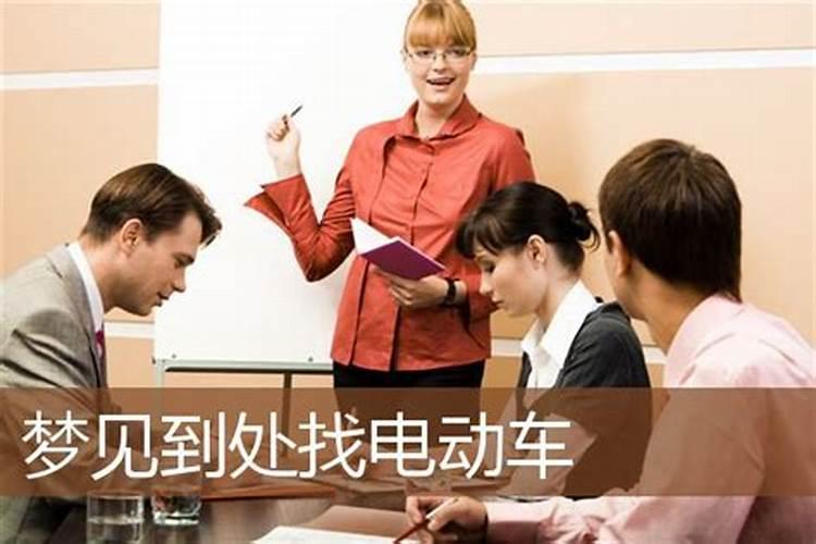梦见已故的妈妈又活了的预兆