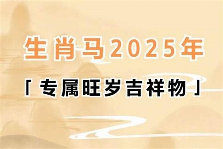 手机号码测事业婚姻财运 手机号码的尾数看是不是大富大贵？