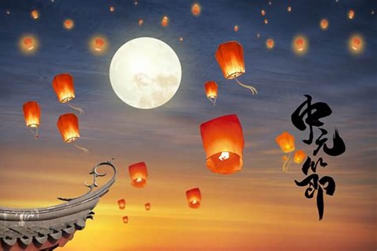 中元节烧包袱能天黑烧吗 中元节烧包袱能天黑烧讲究