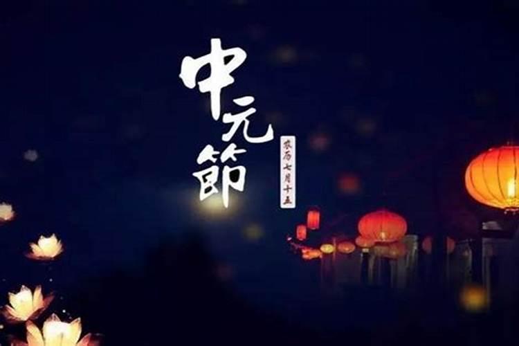 山西有哪些特色节庆活动山西的特色传统节日习俗大全