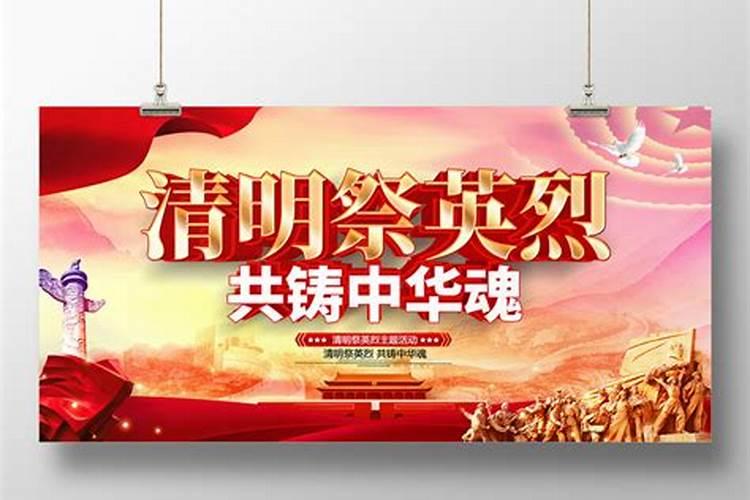 温州腊八粥的做法