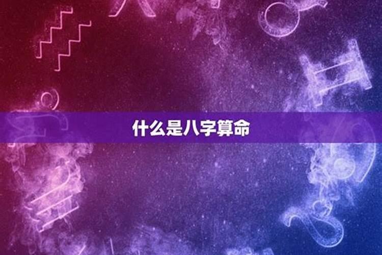 属牛的破太岁解决方法