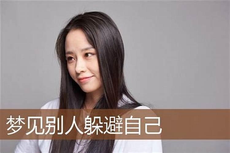 87年2025年属兔人的全年运势