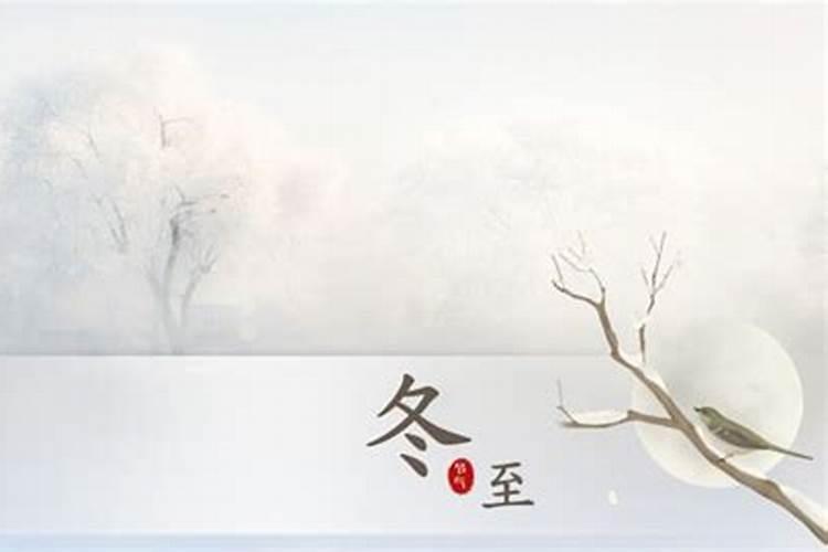 属羊的人和属龙的人在一起会过到老吗？