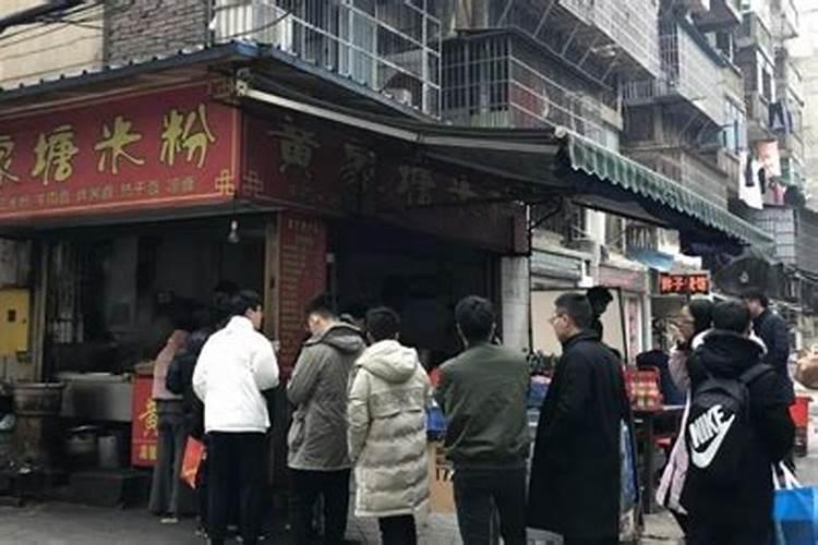 荆州人过春节的习俗