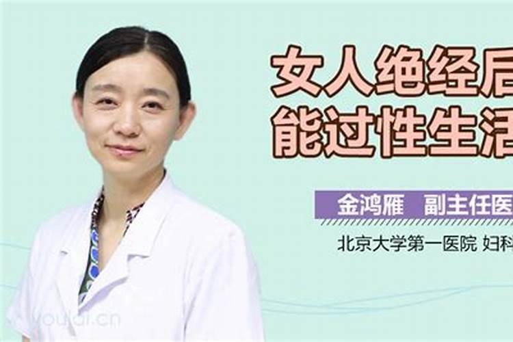 生活的一些提示
