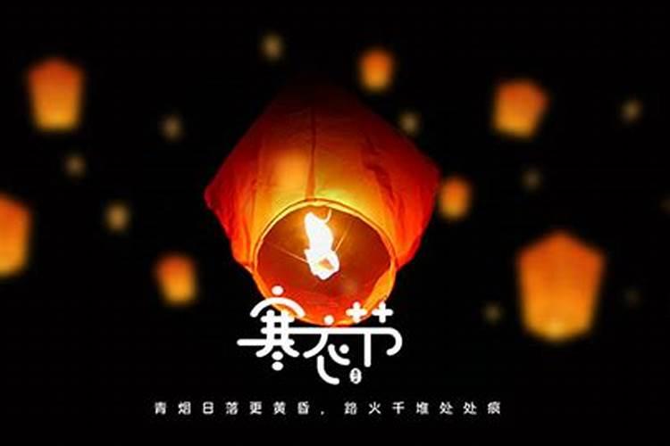 结婚新娘为啥穿黄袜子 为什么结婚红袜子会有踩小人