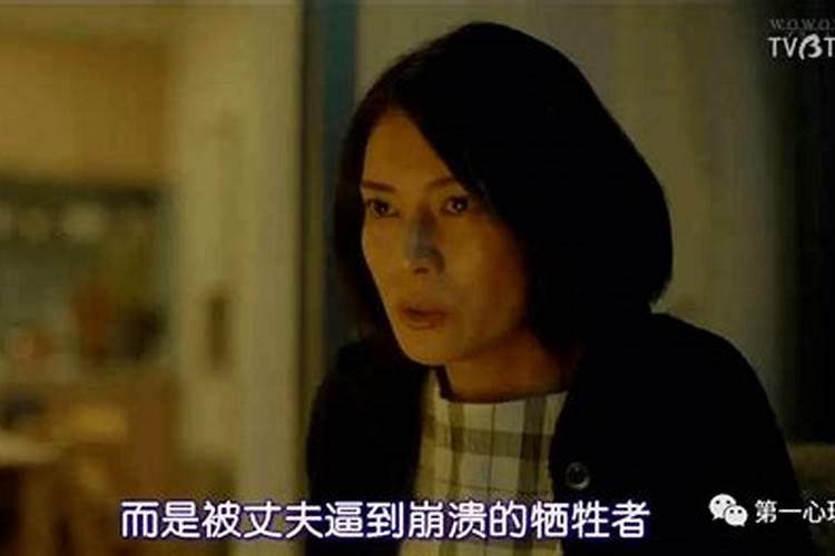 四种不可信的八字合婚方法