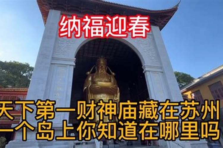 春节火车票提前几天预售