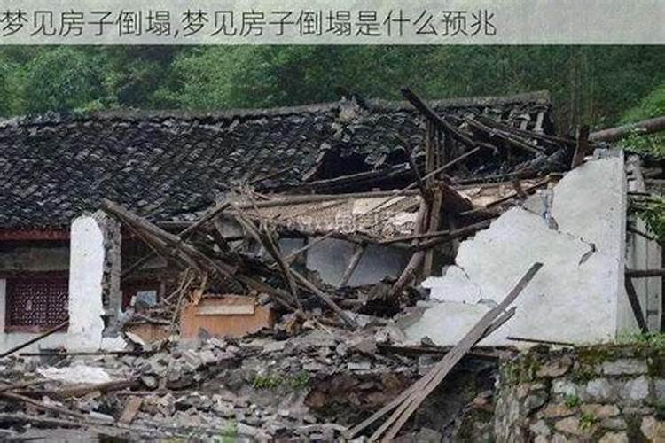 清明节前不能动土