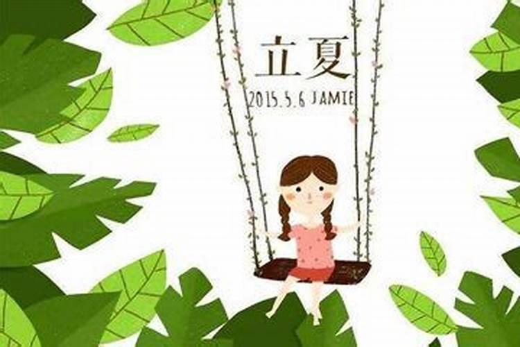梦到前男友和别的女人在一起