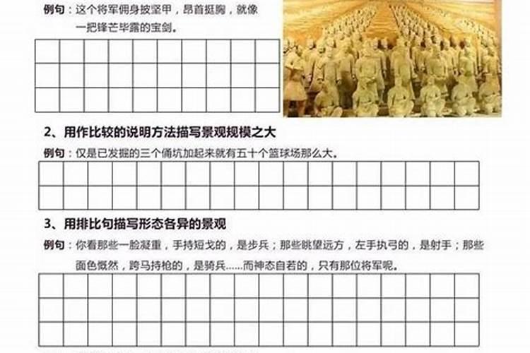 小练笔冬天的校园怎么写150字