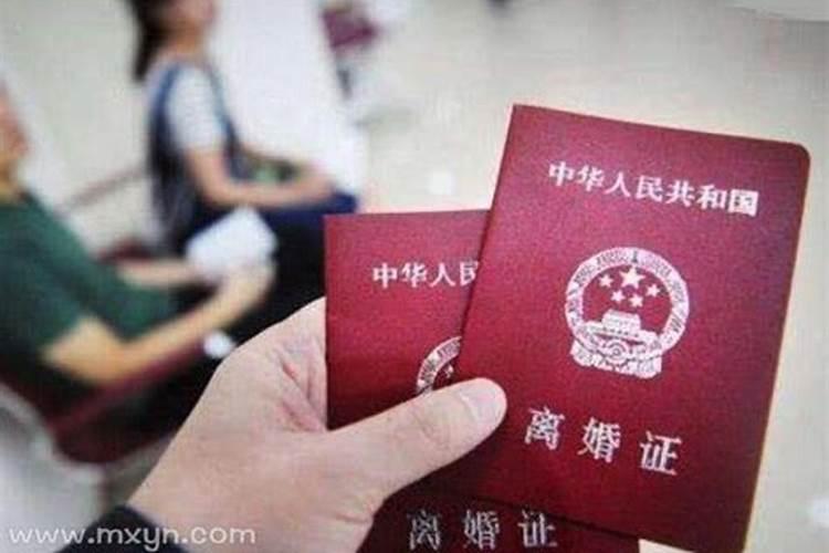 梦见爸妈离婚自己哭了的预兆
