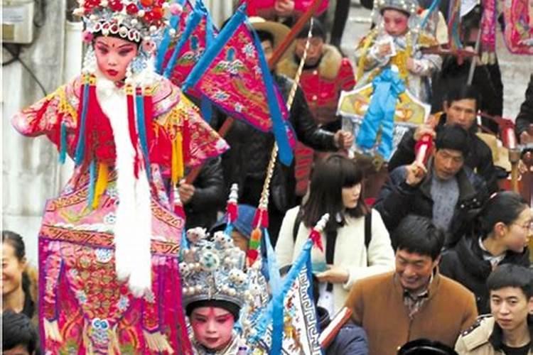 黄岩那里卖冬至祭祀用的八碗菜