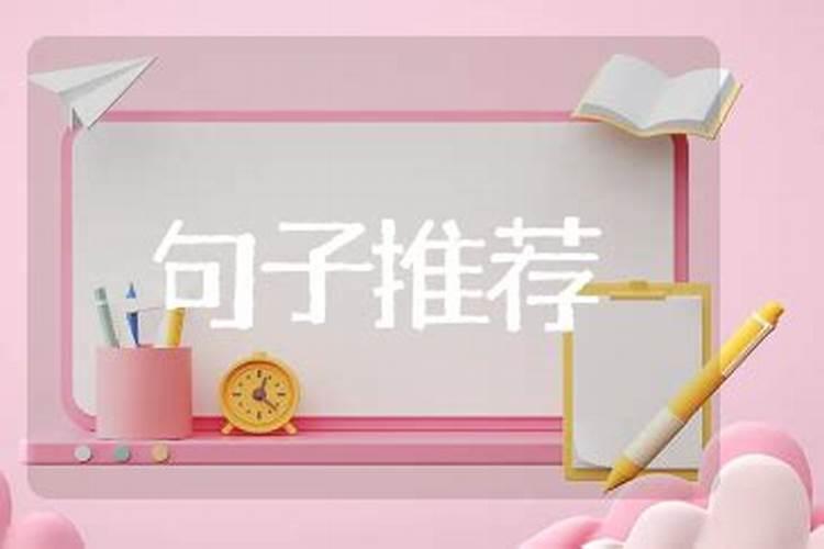 梦见两个棺材是什么意思,是吉还是凶？