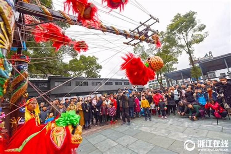 仙居过年的习俗