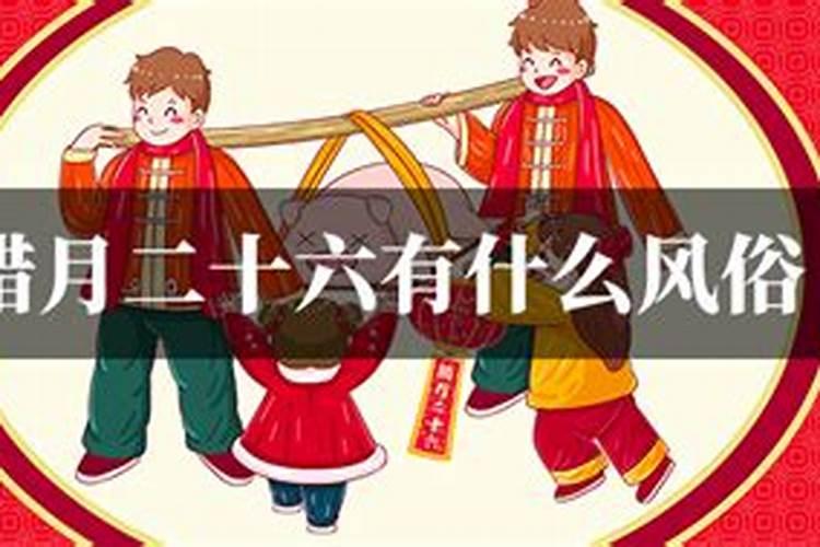 八字算不准的两类人