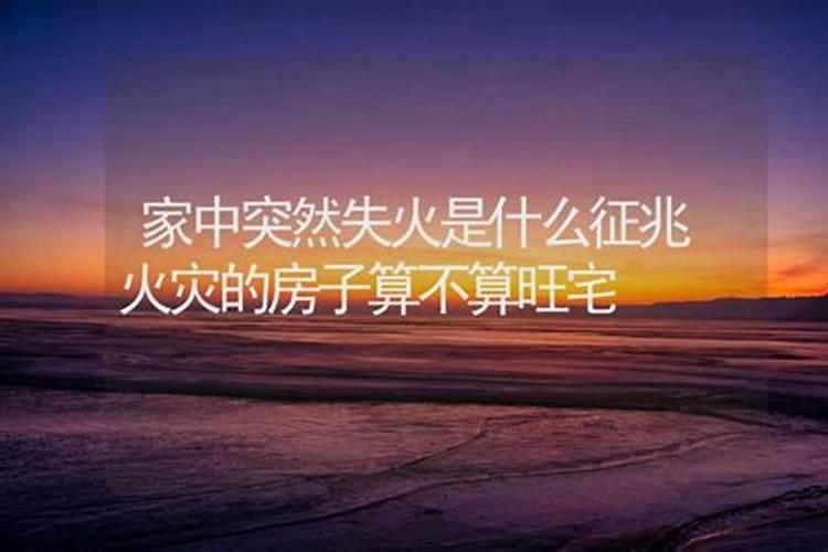 放烟花爆竹应该在哪里放