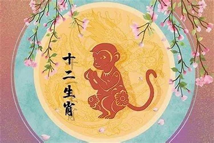 属猴人遇2025蛇年运势如何