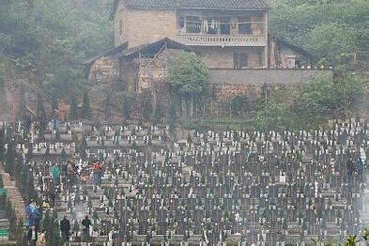 墓地旁的居所：风水学中的忌讳与应对