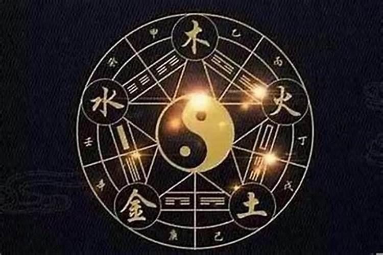 丙辰运是什么意思？
