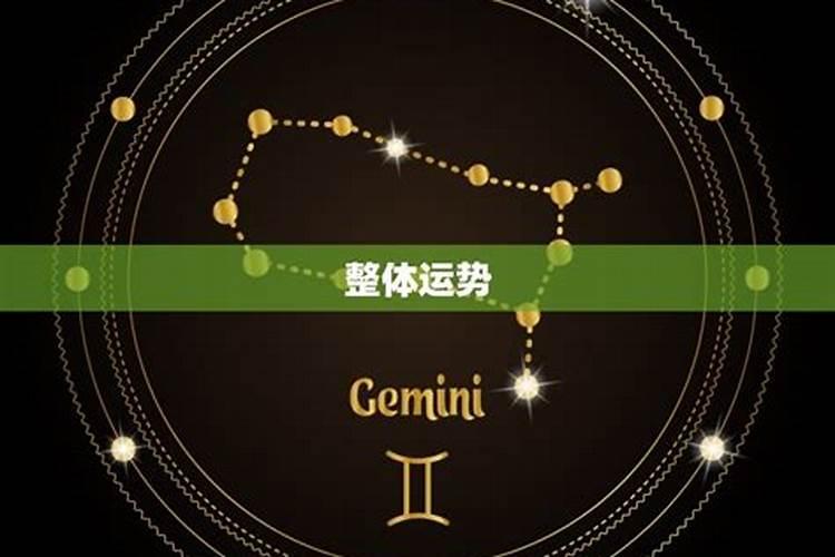 属龙人今日运势详解：把握机遇，应对挑战