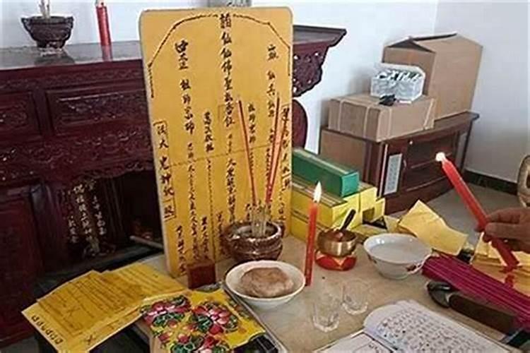 墓地风水：影响下一代的秘密