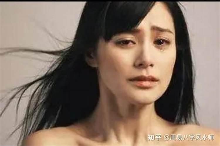 漂亮的女人为何都命苦啊？
