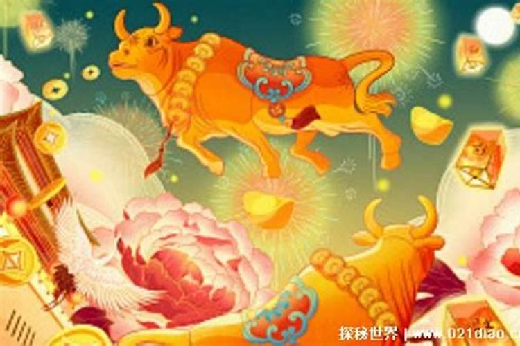 什么生肖注定穷不过36岁？
