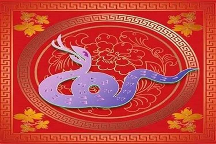 透视2024年生肖蛇的神秘运程：智慧与机遇的交织