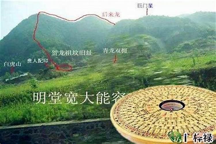 阴宅风水：作用显现的奥秘