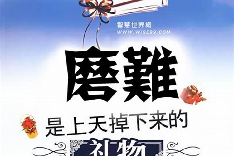 赋予女儿的珍贵礼物：选择属相的智慧与爱