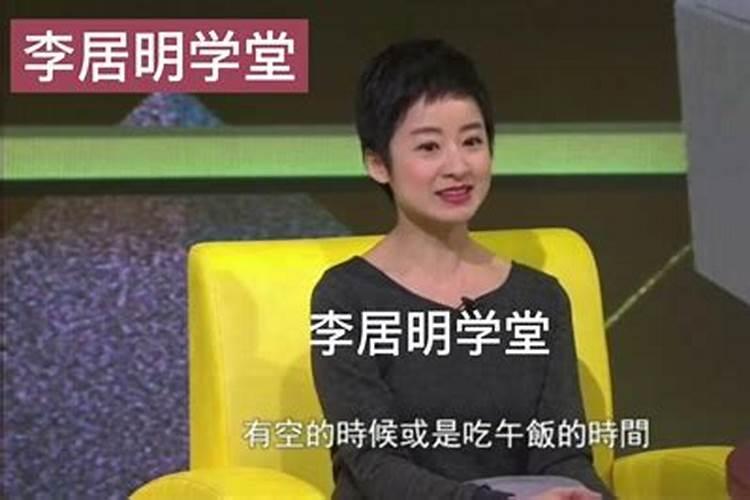 金命的人适合做什么行业？