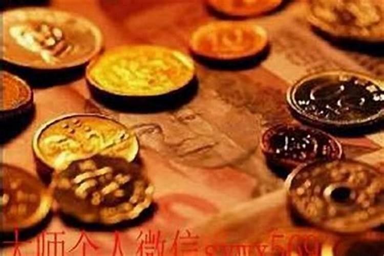 揭秘：哪个生肖有钱人最少？