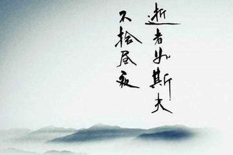 逝者如斯夫：解读梦中的祖辈寓意