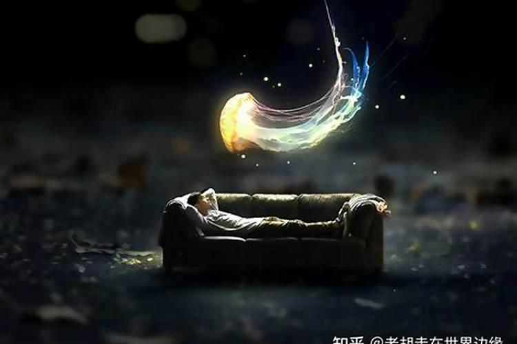梦之连线：当思念穿越梦境