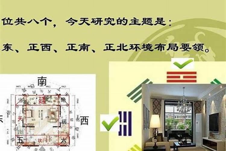 洞悉天时地利：风水大师揭秘最佳看风水时间