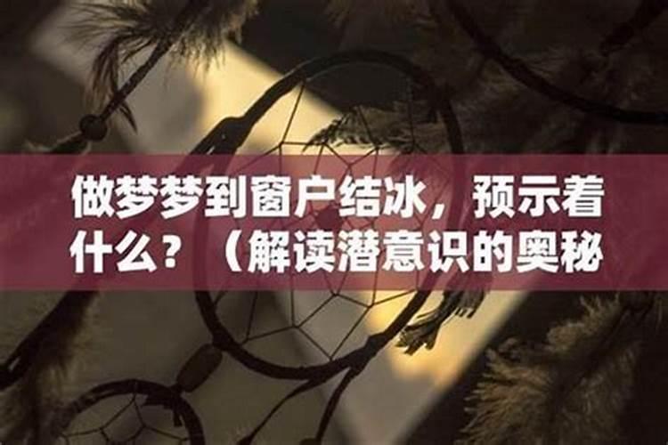 探索潜意识：解读梦见别人死了的心理奥秘