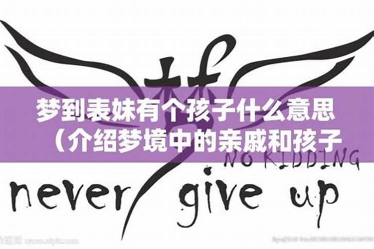 梦见挖水沟：解析梦境中的象征与意义