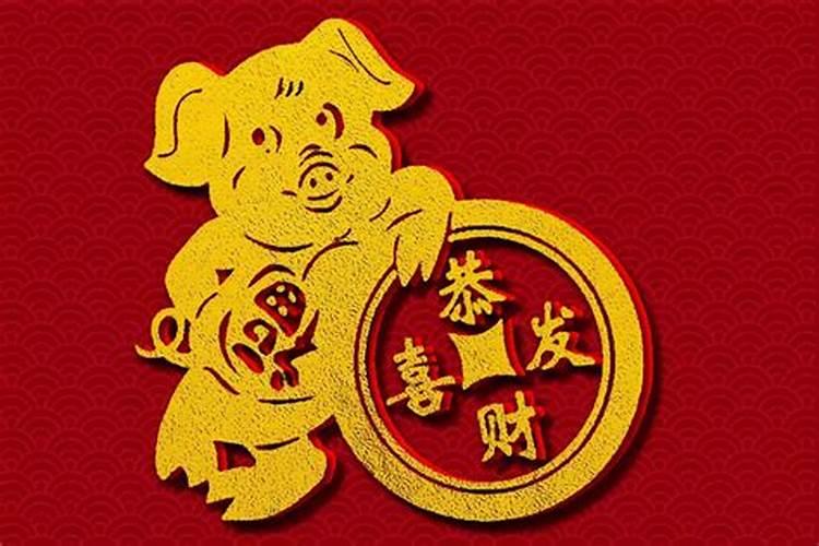 金猪迎福：探寻属猪人吉祥之月