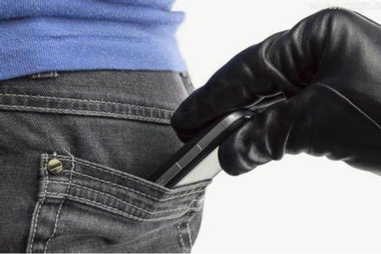 梦见手机被偷又追回了预示着什么？